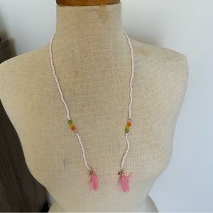 Beaded Eyeglass / Mask / Sunglasses Chain